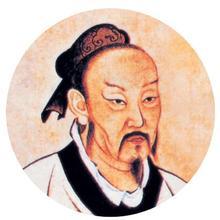 信儒家思想的国家 树立以儒家思想为基础的国际关系理念(第一辑）