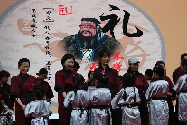 儒家思想的现代化 谈谈儒学的根本精神及当代意义