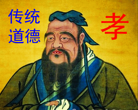 儒家思想是好是坏 道家思想，讲的是天道，道法自然；儒家思想，侧重人伦，尊尊亲亲