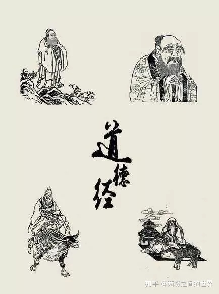 儒家道家墨家法家兵家的中心思想_儒家代表人物及思想_中国的儒家思想是什么意思