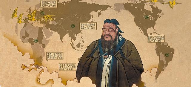 儒家思想地位的变化 浅析历史教师资格考试-儒家思想地位的发展和演变