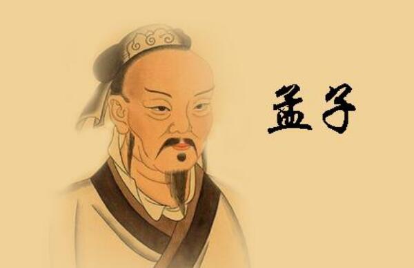 儒家思想的学派特征是德治主要表现为 一轮：中国传统文化主流思想 演变[整理]