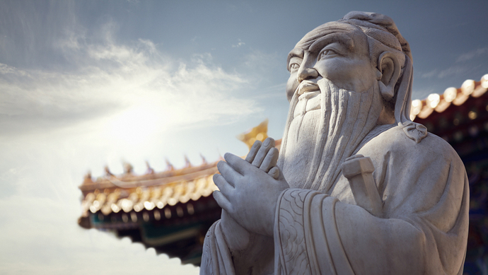 儒家思想是入世 中央党校哲学部首席专家：儒家为何提倡“积极入世”？