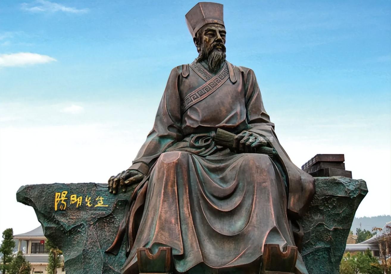 儒家思想的形成，走过几个重要的发展阶段，你知道吗？