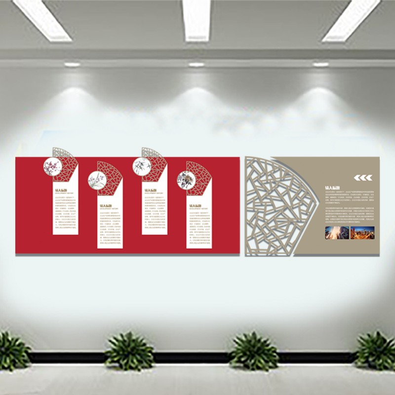 青岛办公室形象墙设计制作公司，创意文化墙制作