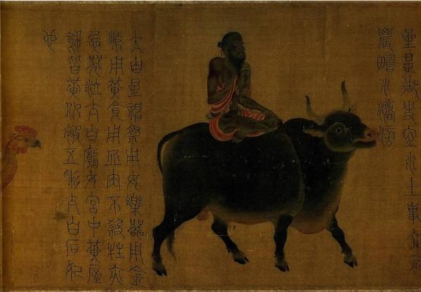 行知读书会之“文博淘宝季”第二站聚焦中国历史上的画牛作品