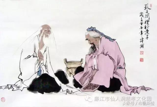 新儒家、新道家与新经济新本质上的一种历史实践