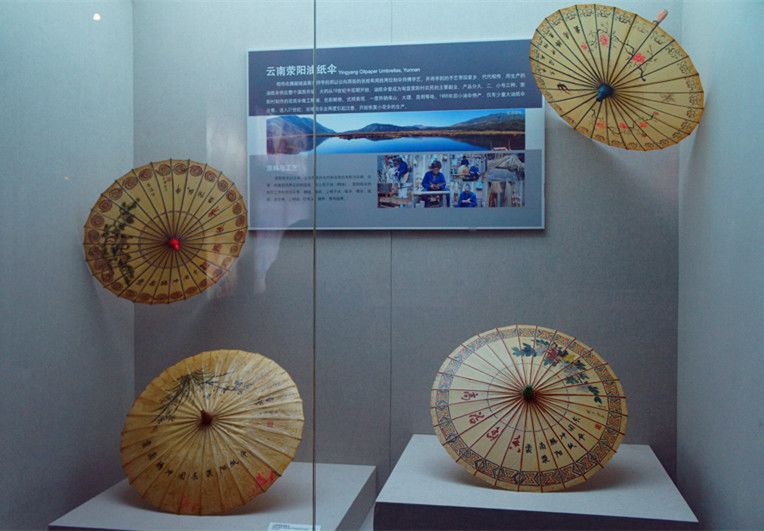 中国伞博物馆，探索中国上下五千年的璀璨文化！