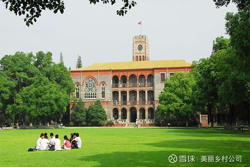 南京艺术学院文化遗产保护与修复专业中外合作办学项目年报